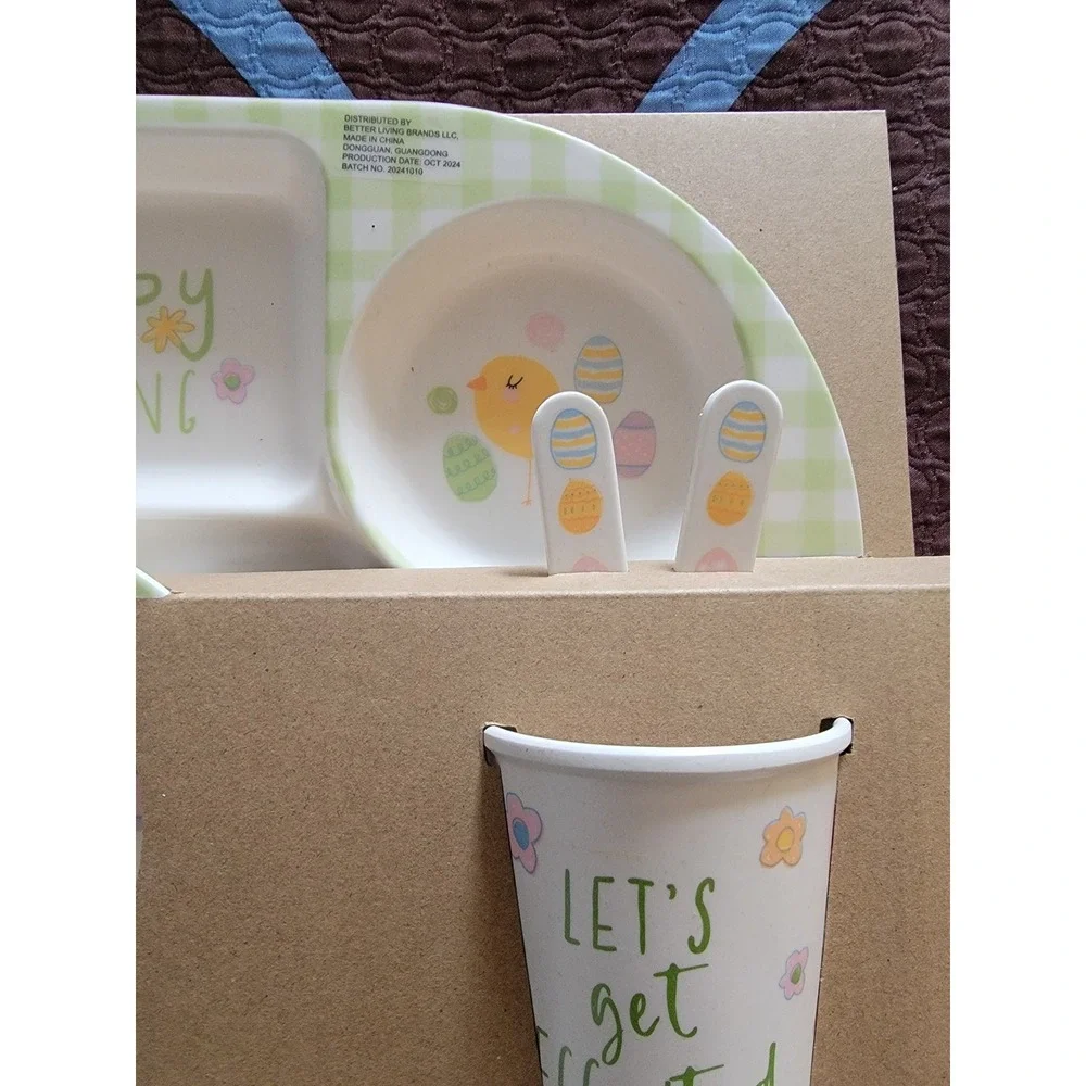 Bamboo Fiber Kids‎ Spring Set